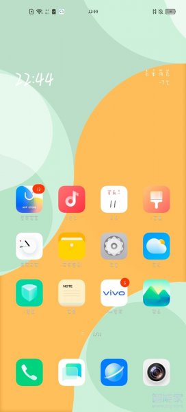 vivox30怎么切换经典桌面