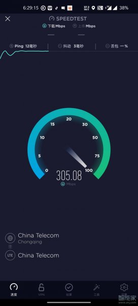 一加8是5g手机吗