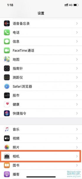 苹果相机曝光度在哪里设置