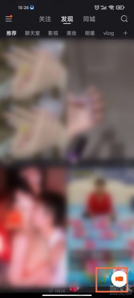 快手直播美颜在哪里打开