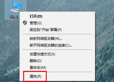 临时文件夹移动到c盘根目录下方法