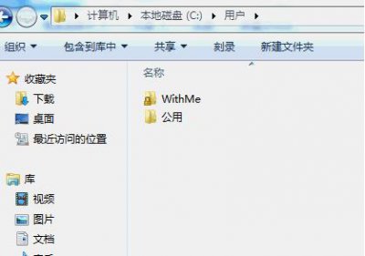 重启电脑后d盘文件全部丢失 重装系统d盘文件会丢失吗详情