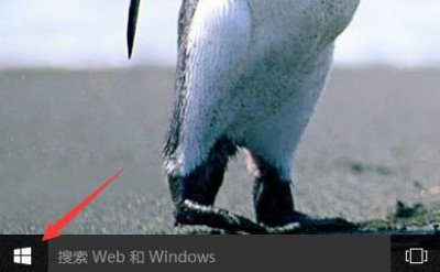 win10修改用户头像 win10账户名称怎么改头像详情