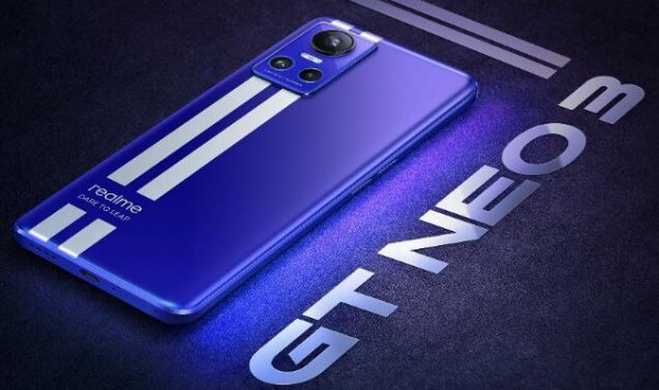 realmegtneo3电竞版搭载的是什么芯片
