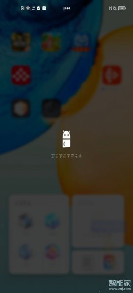 vivo经典桌面怎么切换