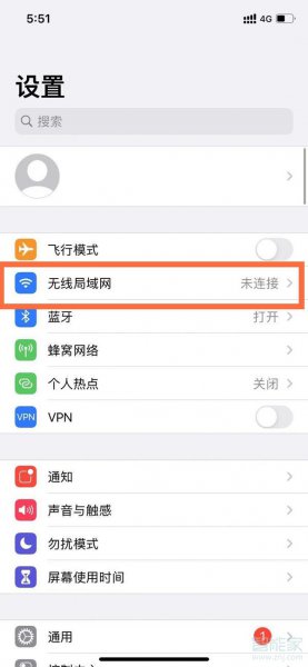 苹果app网络权限在哪里开启