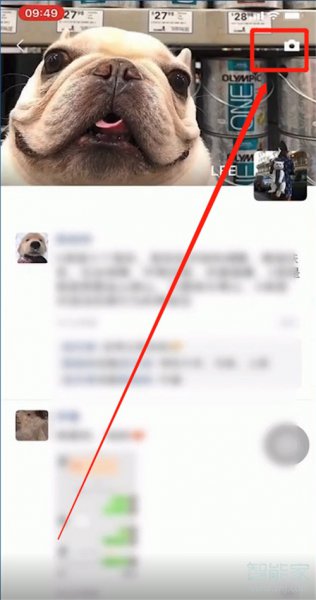 苹果手机怎么发文字朋友圈