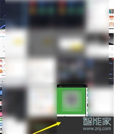 iphone识别相册里的二维码