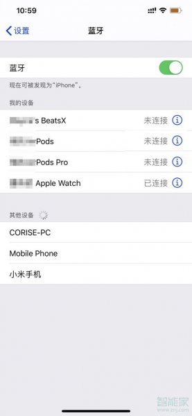 solo3蓝牙怎么连接