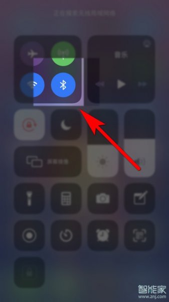 iphone怎么连接airpods