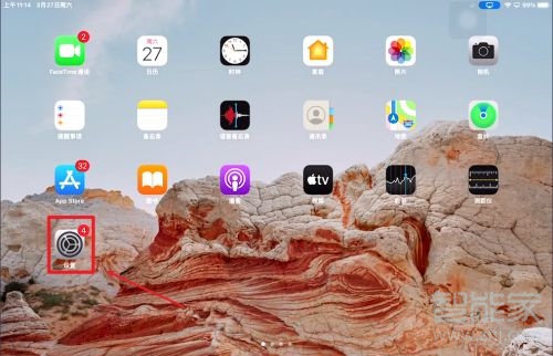 ipad怎么手动熄灭屏幕