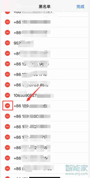 苹果手机黑名单里的人打电话进来有提示么