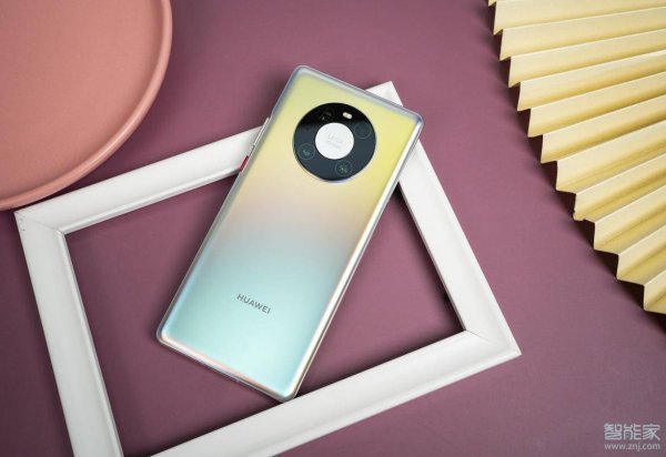 华为mate40pro+和pro的区别