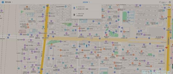 华为手机丢了如何用另一个手机定位找回