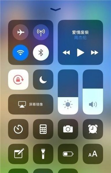 苹果11屏幕录制怎么调出来