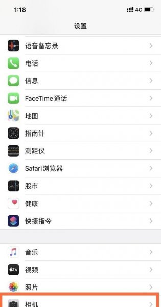 苹果原相机怎么连拍