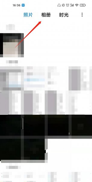 小米手机照片回收站删除了怎么恢复