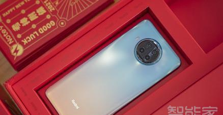 红米note9pro怎么拍月亮