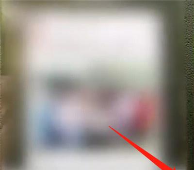 微信群怎么第一个发起接龙