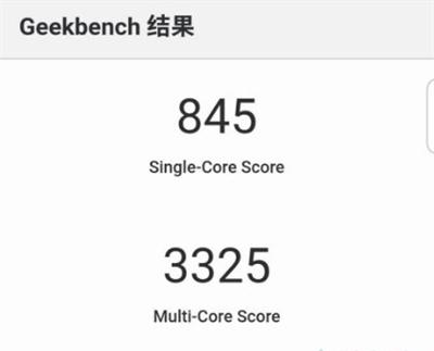 努比亚z30pro跑分多少