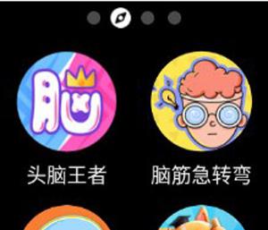 华为儿童手表4X新耀款怎么使用小度语音助手