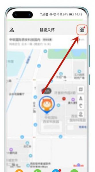 华为儿童手表4X新耀款怎么添加联系人