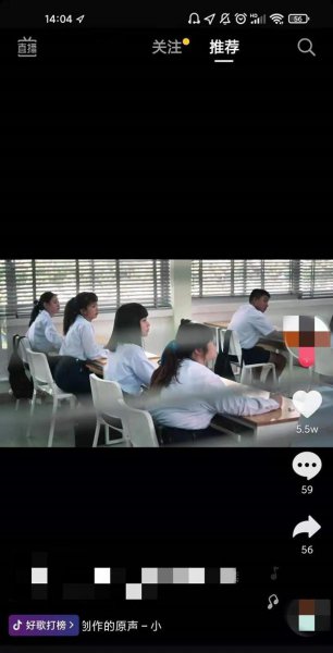 抖音怎么生成图集