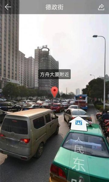 腾讯街景地图在哪打开