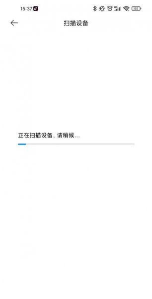 小米小爱智能闹钟怎么连接wifi