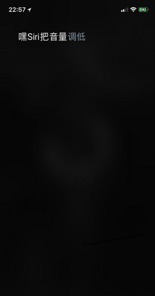 airpods2怎么调节音量