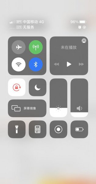 天猫精灵可以连接手机热点吗