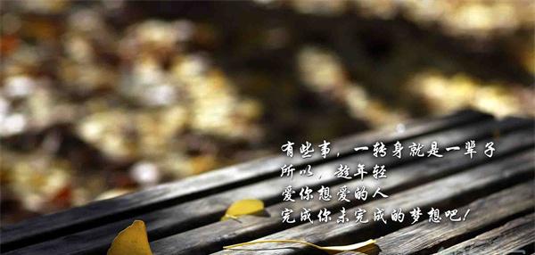 手机上如何恢复qq说说