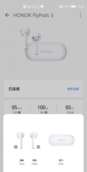 荣耀耳机flypods3怎么配对