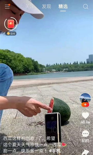 快手唱歌怎么配伴奏