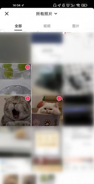 抖音图集怎么搞