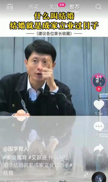 抖音素颜怎么开启