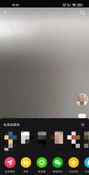 抖音里自己的作品怎么删除