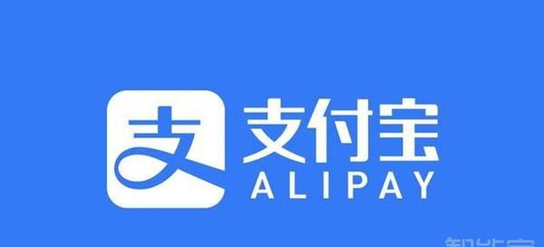 支付宝账号可以同时在两个手机上登录吗
