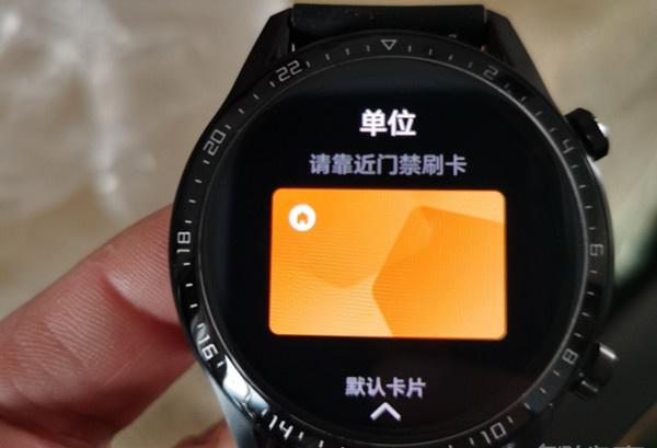 GT2如何设置NFC