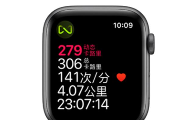 苹果手表心电图功能怎么开启