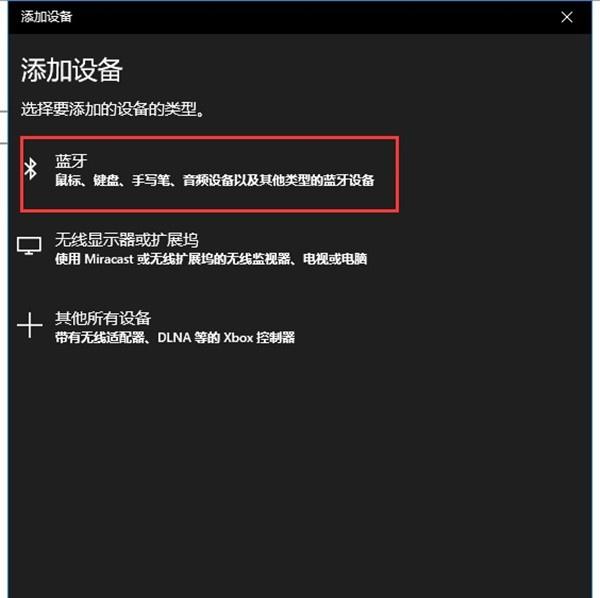 天猫精灵能连电脑吗