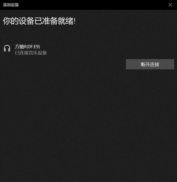 天猫精灵能连电脑吗