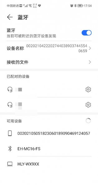 一加蓝牙耳机怎么连接别的手机