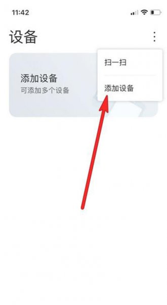 gt2必须搭配华为手机吗