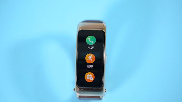 华为b6智能手环防水吗