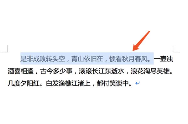 macbook怎么复制粘贴