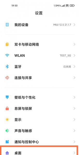 小米内容中心在哪里