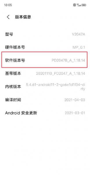 vivousb调试模式在哪里打开