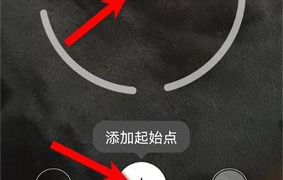 华为ar测量怎么用