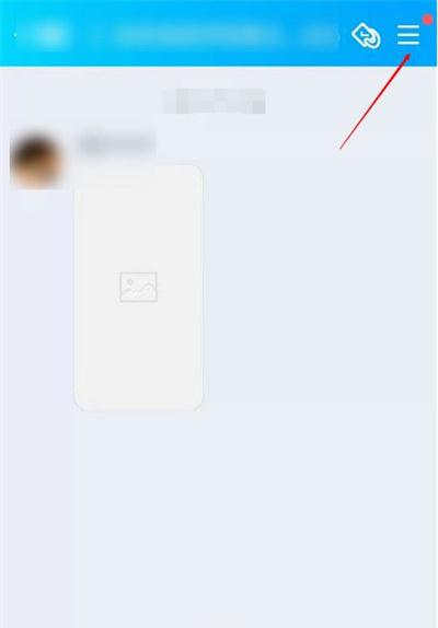 QQ不加好友怎么发临时消息